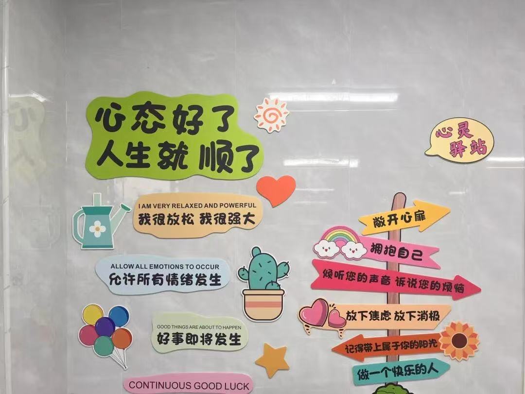 微信圖片_20251113095234.jpg 微信圖片_20251113095234.jpg